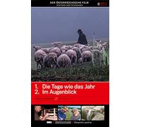 Othmar Schmiderer - #353: die Tage Wie das Jahr/im Augenblick (Othma