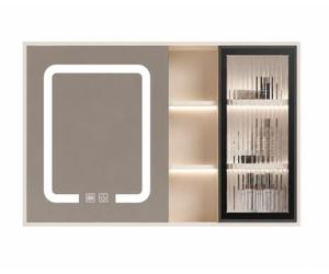 Otitec Armoire Miroir LED Salle de Bain 100 x 70 cm - Beige Cachemire - CYLIA