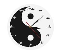 OTKU 30cm Pendule Murale Silencieuse Yin Yang Horloge Murale Moderne avec Chiffres Chinois Feng Shui Art Mur Noir Blanc Taijitu Balance Symbole Spirituel Montre Murale