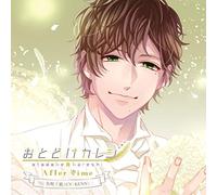 Kenn – おとどけカレシ After Time 矢吹千紘 – CD