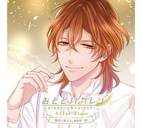 Kiritani Yamato (CV Umehara Yuu) – OTODOKE KARESHI – After Time – CD