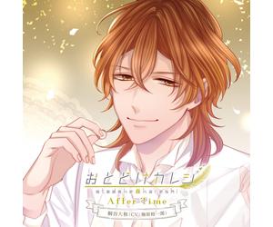 OTODOKE KARESHI Otodoke Kareshi -After Time- Kiritani Yamato(Cv Umehara Yuu (CD)