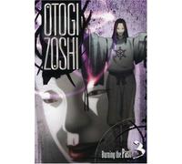 Otogi Zoshi 3: Burning the Past [Import USA Zone 1]