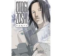 Otogi Zoshi 6: Full Circle [Import USA Zone 1]
