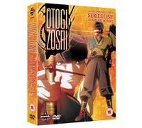 Otogi Zoshi - Otogi Zoshi - Complete Series 1 Box Set [Import anglais]