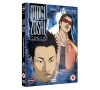 Otogi Zoshi - Otogi Zoshi - Vol. 5 [Import anglais]