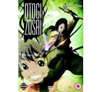 Otogi Zoshi - Vol.2