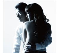 Otoko to Onna 3 [Special] [Import]