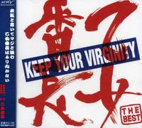 Otome Bancho - Otomebancho Fullalbum
