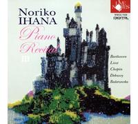 Otome No Inori Shugyoku No Pia [Import allemand]