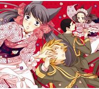 Otome Yokai Zakuro Outro Theme