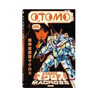 Otomo n°12 : Macross - Collectif - Otomo - broché - Revue