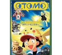 Otomo n°25 - Pokémon