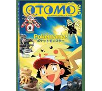 Otomo n°25 - Pokémon - Collectif - Otomo - broché - Revue