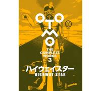 (Otomo The Complete Works)