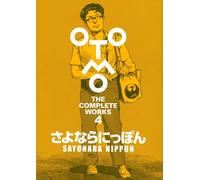(Otomo The Complete Works)