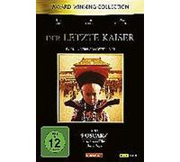 O'Toole,Peter - Letzte Kaiser,der/Award Winning Collection [Import]