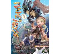 OTOTO Made in abyss tome 1