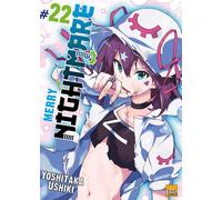 OTOTO Merry nightmare tome 22