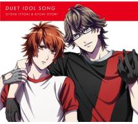 Otoya Ittoki/Eiichi Otori [Import allemand]