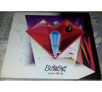 Otro Yo El - Ailabiu Eoy