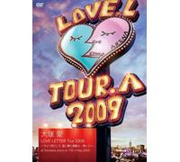 Otsuka, AI-Love Letter Tour 2009-Light Terashit.AI Yume Kandou to. (2 DVD) [Edizione: Giappone] [Import]
