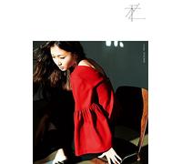 Otsuka, Ai - Watashi-Ltd [Import]