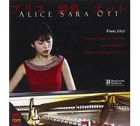 Alice Sara Ott – Liszt : Grandes études de Paganini / 6 Consolations