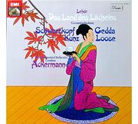 Otto Ackermann & Philharmonia Orchestra London - Lehar: Das Land des Lächelns (Gesamtaufnahme: London 1953) [Vinyl Doppel-LP] [Schallplatte]