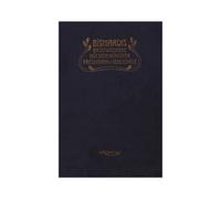 Otto Fürst Von Bismarck. Bismarcks Briefwechsel Mit Dem Minister Freiherrn Von Schleinitz 1858-1861
