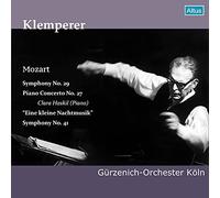 オットー・クレンペラー&クララ・ハスキル・モーツァルト・アーベント (Otto Klemperer & Clara Haskil, Mozart Abend) [国内プレス] [日本語帯・解説付き]
