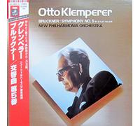 Otto Klemperer und New Philharmonia Orchestra - Bruckner: Symphony No. 5 in B Flat Major [Vinyl Doppel-LP] [Schallplatte]