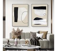 OTURRI Abstrait géométrique ligne Murale Art Beige noir blanc affiche Toile tableau peintures Murale Tableaux pour salon Decoration de la maison 40x60cmx2 sans cadre