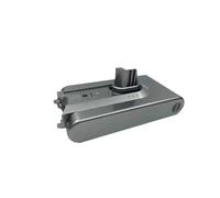 Ou Batterie de Remplacement, Compatible for Dreame,V11 V11SE V12 VVT1 VVN6 VVA1 Batterie d'aspirateur sans Fil remplacer(VVT1-5000mAh)