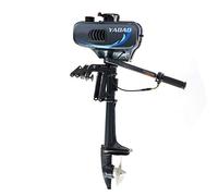 OU BEST CHOOSE Moteur hors-bord pour bateau 2 temps 3,5 HP - Système de refroidissement à eau CDI - Arbre court