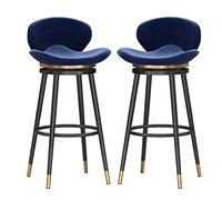 OUBBDVRT Ensemble de 2 tabourets de Bar pivotants, chaises de comptoir de Luxe rembourrées en Velours avec arrière et reproche incurve