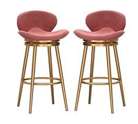 OUBBDVRT Ensemble de 2 tabourets de Bar pivotants, chaises de comptoir de Luxe rembourrées en Velours avec arrière et reproche incurve