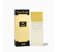 Rasasi Parfum vaporisateur Oudh Al Misk - Bois d'agar - 100 ml