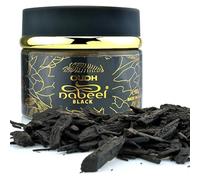 Oudh Nabeel Encens Bakhour Noir 60 g - Copeaux de bois parfumés arabes de luxe - Arôme exquis avec notes florales et boisées - Bocal cadeau + porte-clés JRose Trolley Coin