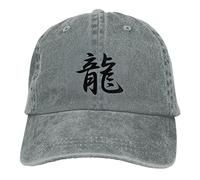 Oudrspo Casquette de Baseball Dragon Chinois Japonais pour Adultes, Chapeau de Cowboy Unisexe réglable pour Hommes et Femmes