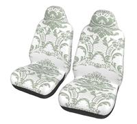 Oudrspo Housses de siège Auto universelles à Motif damassé Marron, Style Rococo Baroque Moderne, Ensemble de 2 pièces - Protections Extensibles pour sièges Avant de Voitures, camions et SUV
