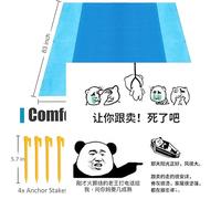 OUGEP Tapis de Plage Imperméable, Couverture de Plage Large Anti Sable Drap de Plage pour Plage, Camping, Picnic, Parc, Voyage ect Les Èvénements en Extérieur (Bleu, 200 x 210cm)