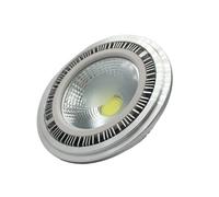 OUHFCASN 1 ampoule LED AR111 G53 12 W 15 W avec base GU10 et spot AR111 pour atelier de magasin à grande hauteur(Natural White,12W G53)