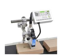 OUHFCASN Imprimante à Jet d'encre Thermique en Ligne, 25.4mm, avec écran de 5 Pouces, Machine de Codage for Texte, Date, numéro de lot, Code QR Taille Flexible(Only 25.4mm Printer)