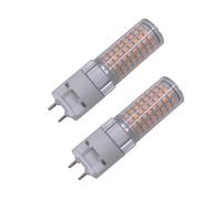 OUHFCASN Lot de 2 ampoules LED G12 16 W à intensité variable avec couvercle, équivalent 160 W Pour les entrepôts(Warm White,16W)