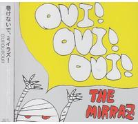 Oui [Import]