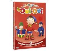 Oui-Oui – La grande aventure de l'amitié – DVD – VF