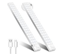 OUILA 32CM LED éclairage d'armoire avec Détecteur de Mouvement, 5000K 1500mAh Lamp LED Luminaires de Dessous de Meubles de Rangement 60LED Lampe de Placard pour Cuisine Veilleuse Escalier Couloir