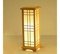 OUKANING Lampe de table vintage d'inspiration asiatique décorative rétro classique en bambou pour chambre à coucher, table de chevet, bureau, salon