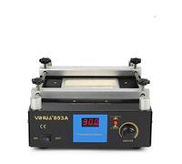 OUKANING Station de préchauffage 450W Préchauffage de la Station BGA Rework Station de Chauffage en céramique